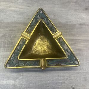 Ornate Ashtray Triangular Bowl Dish Brass Made in Israel Jewish Deco Vintage